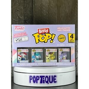 Hello Kitty and Friends Bitty Pop! Set 1 Four-Pack - Hyper Rare (1/6) Kuromi